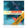 100 Words: Two Hundred Visionaries